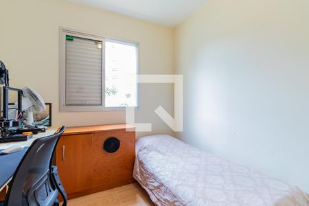 Apartamento à venda com 46m², 2 quartos e 1 vagaQuarto 2