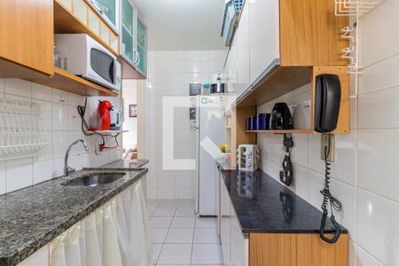 Apartamento à venda com 46m², 2 quartos e 1 vagaCozinha