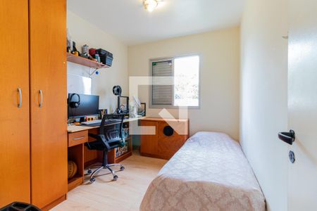 Quarto 2 de apartamento à venda com 2 quartos, 46m² em Jardim Sabará, São Paulo