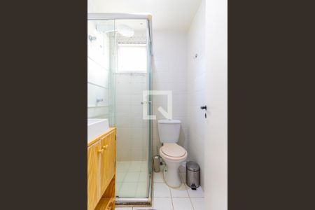 Apartamento à venda com 46m², 2 quartos e 1 vagaBanheiro