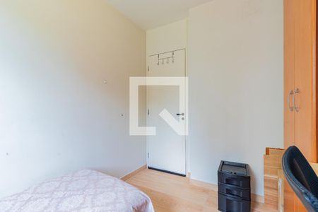 Apartamento à venda com 46m², 2 quartos e 1 vagaQuarto 2