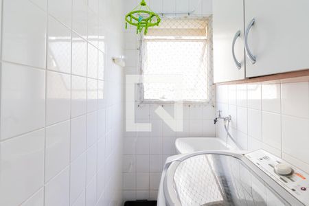 Apartamento à venda com 46m², 2 quartos e 1 vagaLavanderia