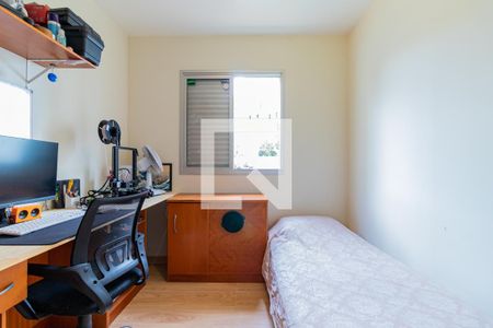 Quarto 2 de apartamento à venda com 2 quartos, 46m² em Jardim Sabará, São Paulo