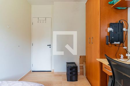 Apartamento à venda com 46m², 2 quartos e 1 vagaQuarto 2