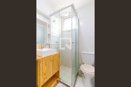 Apartamento à venda com 46m², 2 quartos e 1 vagaBanheiro