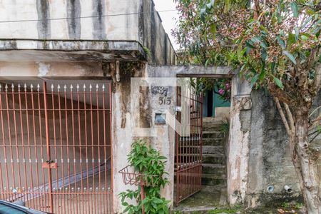Casa para alugar com 112m², 2 quartos e 1 vaga Casa para alugar com 112m², 2 quartos e 1 vagaFachada