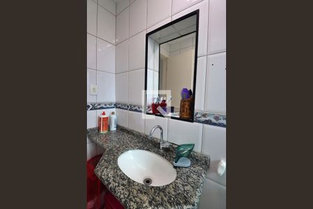 Casa à venda com 229m², 5 quartos e 3 vagasCasa 2 - Banheiro