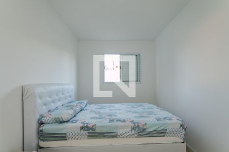 Apartamento para alugar com 50m², 3 quartos e 1 vagaQuarto 3