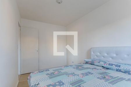 Apartamento para alugar com 50m², 3 quartos e 1 vagaQuarto 3