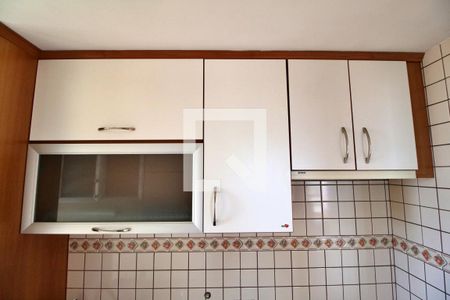 Apartamento à venda com 48m², 2 quartos e 1 vagaCozinha - Armários