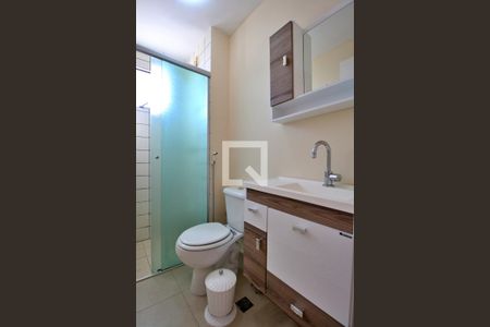 Apartamento à venda com 48m², 2 quartos e 1 vagaBanheiro