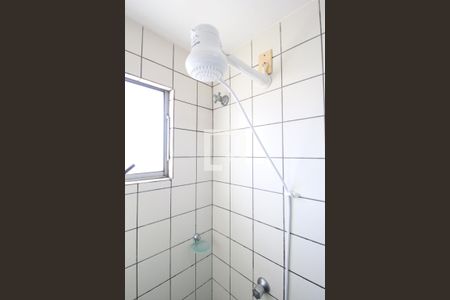 Apartamento à venda com 48m², 2 quartos e 1 vagaBanheiro - Chuveiro