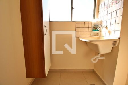 Apartamento à venda com 48m², 2 quartos e 1 vagaÁrea de Serviço