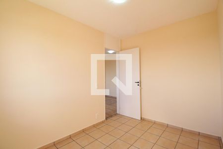 Apartamento à venda com 48m², 2 quartos e 1 vagaQuarto 1