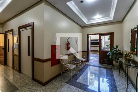 Apartamento à venda com 71m², 2 quartos e 1 vagaHall de Entrada