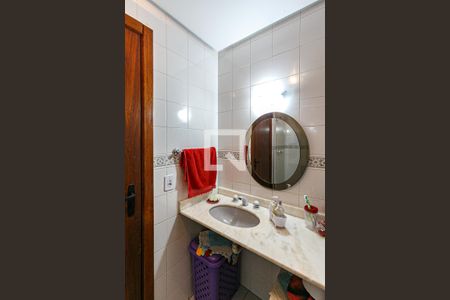 Apartamento à venda com 71m², 2 quartos e 1 vagaBanheiro Social