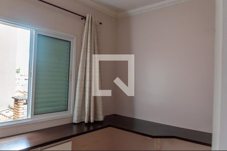 Apartamento à venda com 111m², 3 quartos e 2 vagasQuarto 1