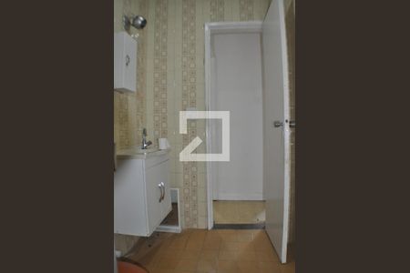 Apartamento à venda com 57m², 1 quarto e 1 vagaBanheiro Social