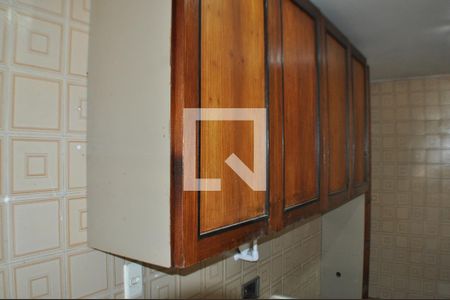 Apartamento à venda com 57m², 1 quarto e 1 vagaCozinha - Armários