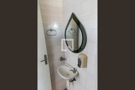 Casa à venda com 217m², 3 quartos e 2 vagasBanheiro de Serviço