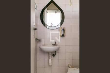 Casa à venda com 217m², 3 quartos e 2 vagasBanheiro de Serviço