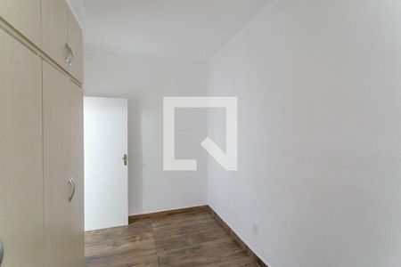 Apartamento para alugar com 50m², 2 quartos e 1 vagaQuarto 1