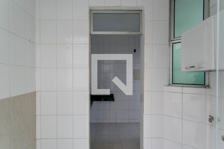 Apartamento para alugar com 50m², 2 quartos e 1 vagaÁrea de Serviço