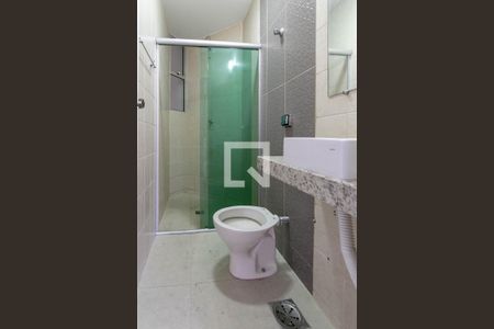 Apartamento para alugar com 50m², 2 quartos e 1 vagaBanheiro