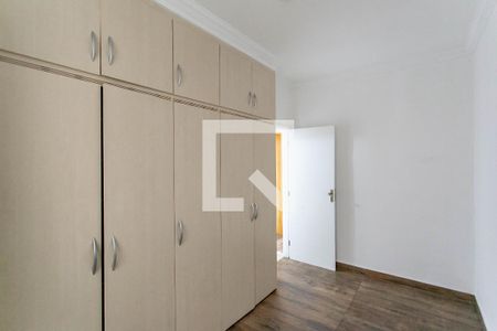 Apartamento para alugar com 50m², 2 quartos e 1 vagaQuarto 1
