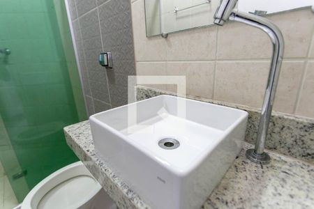 Apartamento para alugar com 50m², 2 quartos e 1 vagaBanheiro