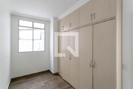 Apartamento para alugar com 50m², 2 quartos e 1 vagaQuarto 1