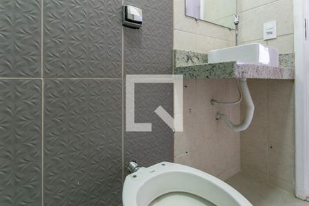 Apartamento para alugar com 50m², 2 quartos e 1 vagaBanheiro