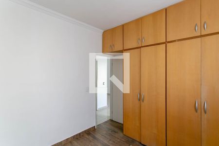 Apartamento para alugar com 50m², 2 quartos e 1 vagaQuarto 2