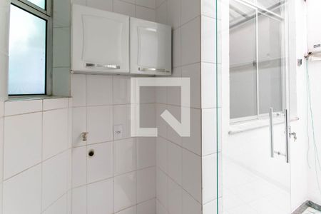 Apartamento para alugar com 50m², 2 quartos e 1 vagaÁrea de Serviço