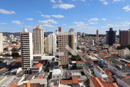 Apartamento à venda com 207m², 4 quartos e 2 vagasVista da Sacada da Suíte 1