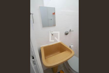 Studio para alugar com 18m², 1 quarto e sem vagaBanheiro