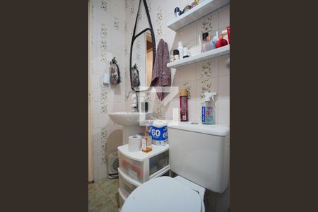 Apartamento à venda com 65m², 2 quartos e 1 vagaBanheiro