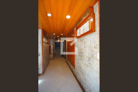 Apartamento à venda com 65m², 2 quartos e 1 vagaHall
