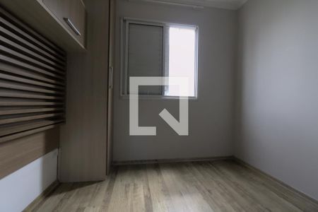 Quarto 1 de apartamento à venda com 2 quartos, 50m² em Bom Retiro, São Paulo