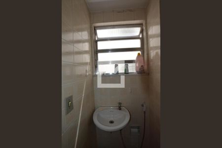 Apartamento à venda com 90m², 3 quartos e 2 vagasBanheiro de Serviço