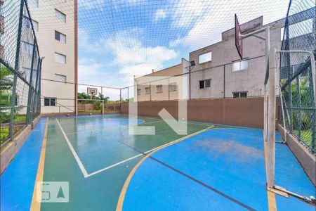 Apartamento à venda com 61m², 2 quartos e 1 vagaQuadra Esportiva