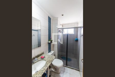 Apartamento à venda com 61m², 2 quartos e 1 vagaBanheiro