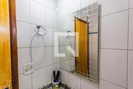 Apartamento à venda com 61m², 2 quartos e 1 vagaEspelho