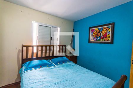 Apartamento à venda com 61m², 2 quartos e 1 vagaQuarto 2