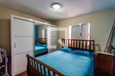 Apartamento à venda com 61m², 2 quartos e 1 vagaQuarto 2