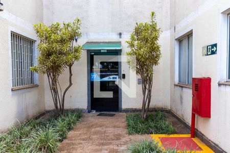 Apartamento para alugar com 60m², 2 quartos e 1 vagaFachada do bloco
