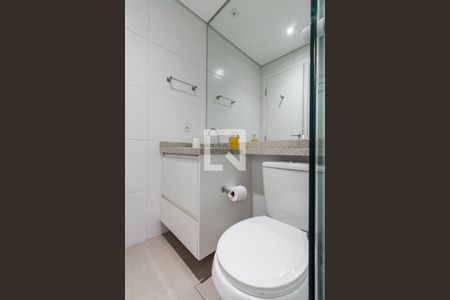 Apartamento para alugar com 39m², 1 quarto e 1 vagaBanheiro