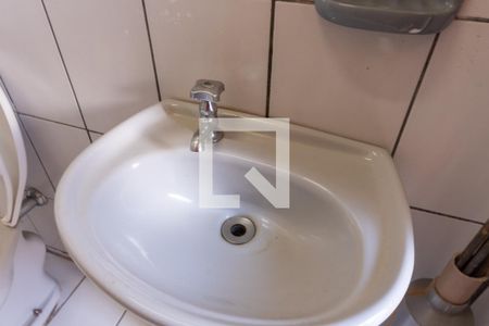 Casa à venda com 580m², 7 quartos e 5 vagas Casa à venda com 580m², 7 quartos e 5 vagasCasa 2 - Banheiro Social