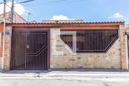 Fachada de casa à venda com 3 quartos, 210m² em Vila Constança, São Paulo