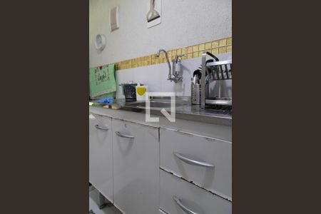 Casa à venda com 1200m², 7 quartos e 17 vagas Casa à venda com 1200m², 7 quartos e 17 vagasCozinha 4